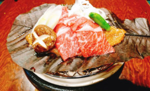 国産牛朴葉味噌焼き