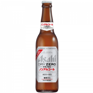 アサヒドライゼロ（ノンアルコールビール）